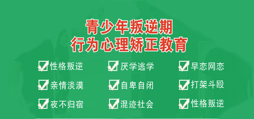 鹤壁文武学校封闭招生入学答疑，价格参考不简单