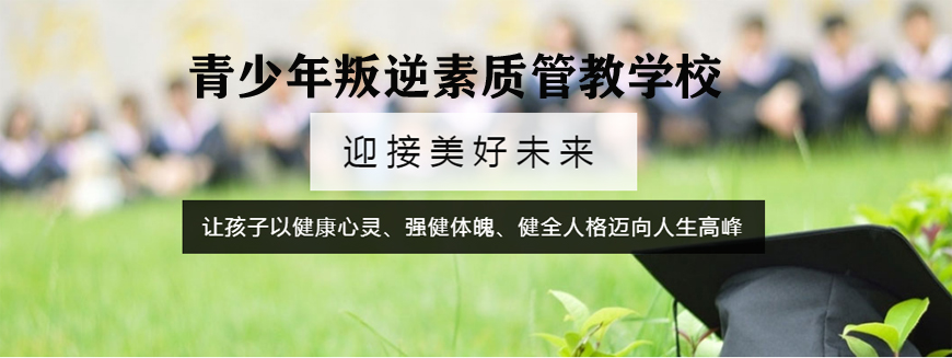 少林真功！武僧总教头亲授：2025年改变孩子的武术教育指南