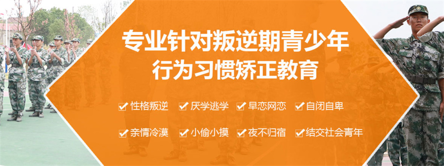 江苏文武学校排名最新发布，实力对比与报名条件这里看
