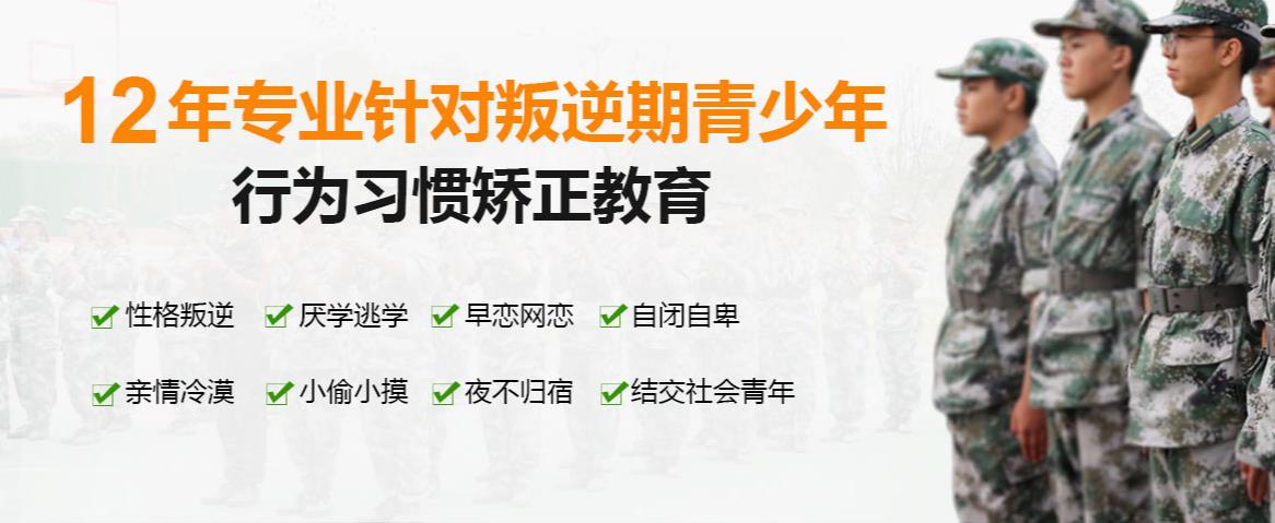 嵩山武校2025招生季｜真功夫修炼指南，15天改变孩子精气神！